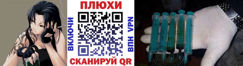 Наркотические вещества Дубна Канабис  Мефедрон  Амфетамин  ГАШИШ 
