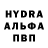 Бутират GHB selia frost