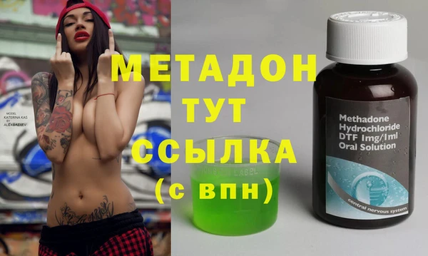 тгк Алзамай