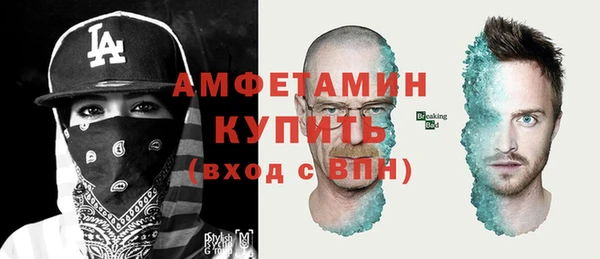 кокаин колумбия Алексеевка