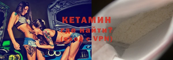 тгк Алзамай
