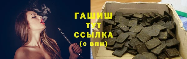 COCAINE Ростов