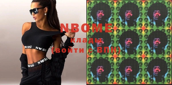 кокаин колумбия Алексеевка