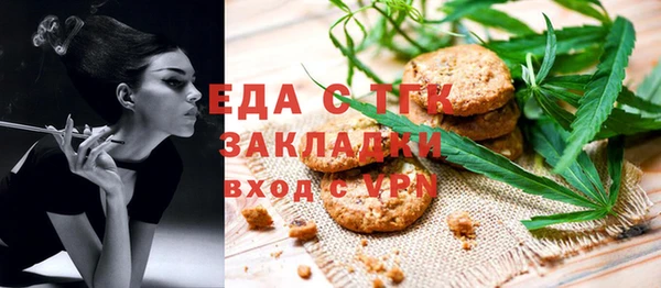 кокаин колумбия Алексеевка