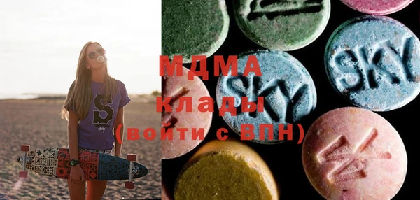 тгк Алзамай