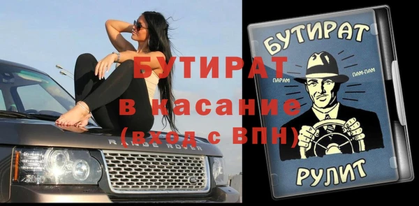 дживик Алексин