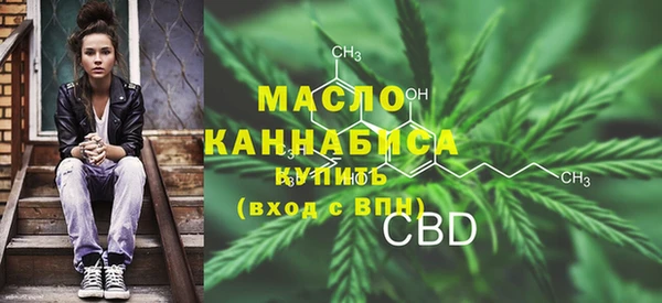 COCAINE Ростов