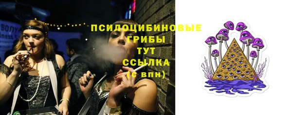 кокаин колумбия Алексеевка