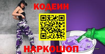 mix Краснодар