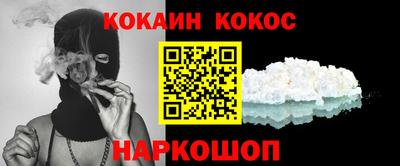 mix Краснодар