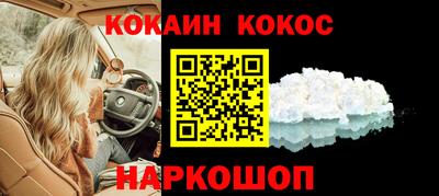 mix Краснодар