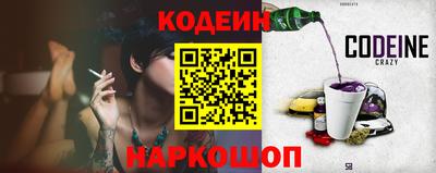 mix Пенза