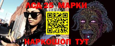 прущие грибы Первоуральск