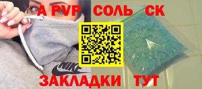 mix Краснодар