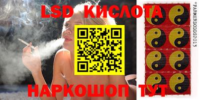 ALPHA-PVP Краснознаменск