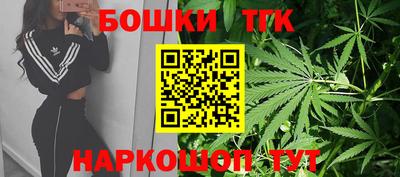 ALPHA-PVP Краснознаменск
