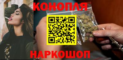mix Краснодар