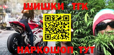 ALPHA-PVP Краснознаменск