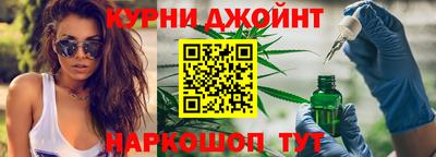 mix Краснодар
