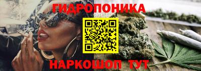 ALPHA-PVP Краснознаменск