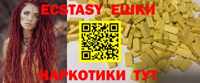 mix Краснодар