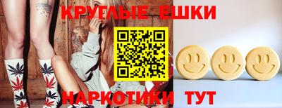 mix Краснодар
