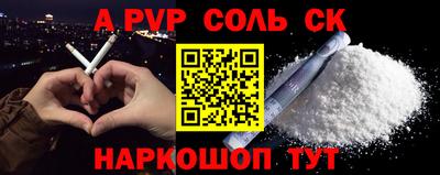 mix Краснодар