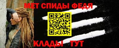 mix Краснодар
