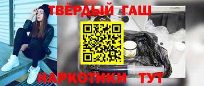 2c-b Краснокаменск
