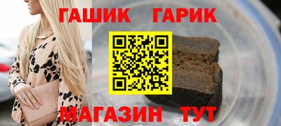 mix Краснодар
