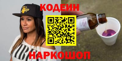 mix Краснодар