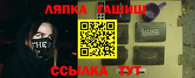 mix Краснодар
