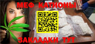 ALPHA-PVP Краснознаменск
