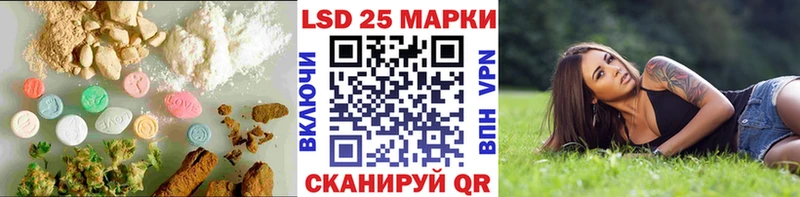 ЛСД экстази кислота  цены наркотик  Дубна 