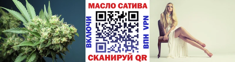 ТГК вейп  купить наркотик  Дубна 