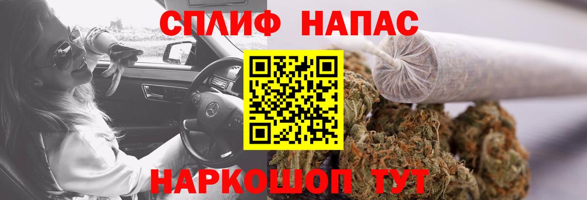 Бошки марихуана OG Kush  МАРИХУАНА тримм  Вход с VPN  Бошки марихуана Ganja  Дубна 